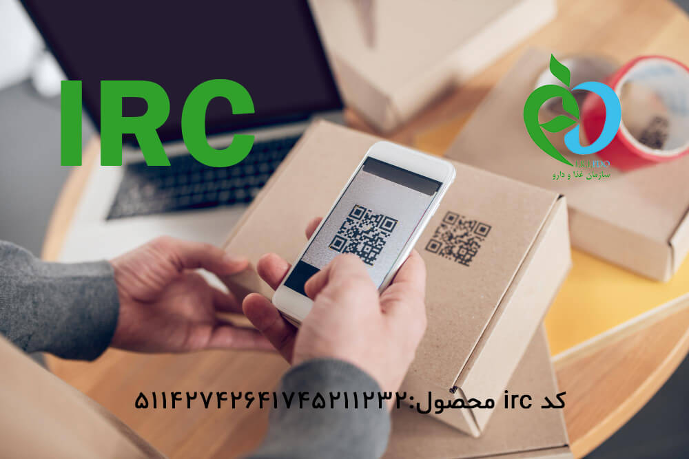 سمعک با کد IRC و برگه اصالت کالا؛ راهنمای دریافت کمکهزینه بیمه تکمیلی در مشهد